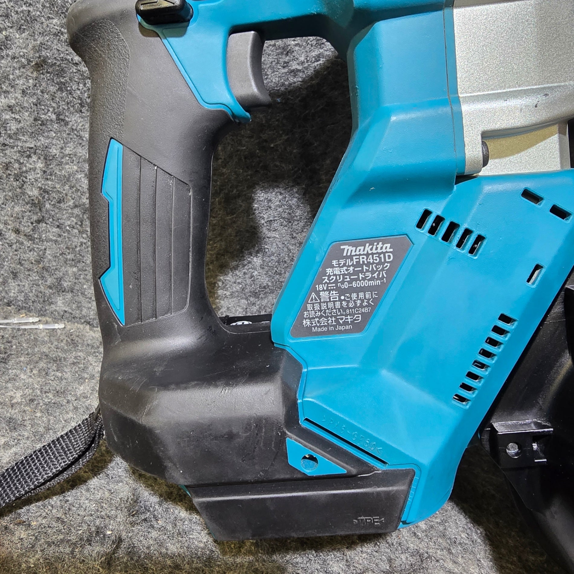☆中古品☆makita マキタ 18V 充電式スクリュードライバ FS454D