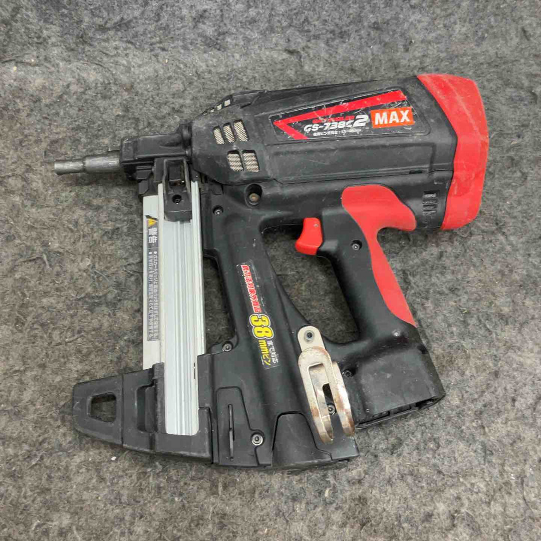 ★マックス(MAX) ガスネイラ GS-738C2 ケース(6V1.5Ahバッテリー*2、充電器、ガス*1)【鴻巣店】
