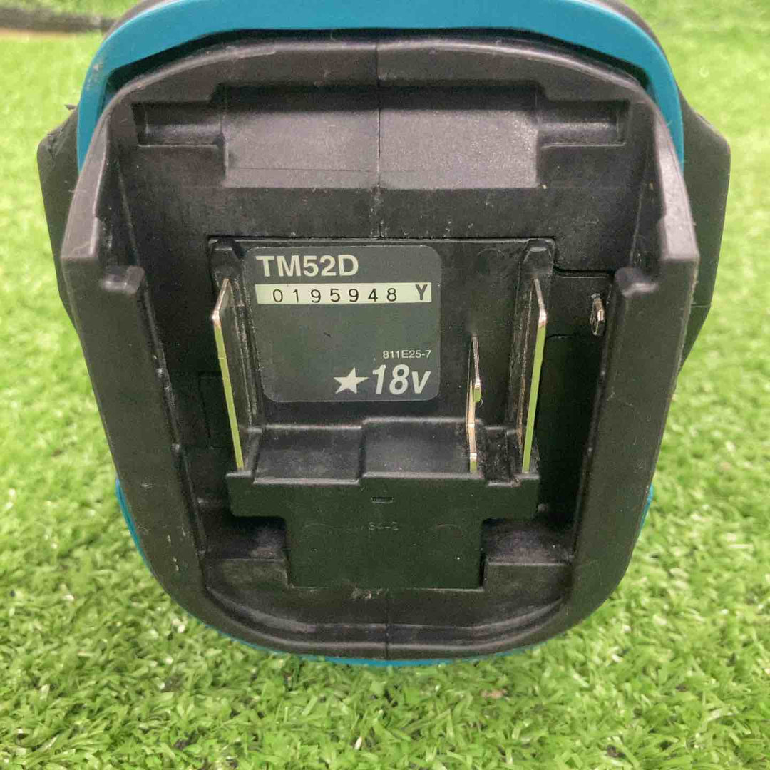 ★マキタ(makita) コードレスマルチツール TM52DZ【川崎店】