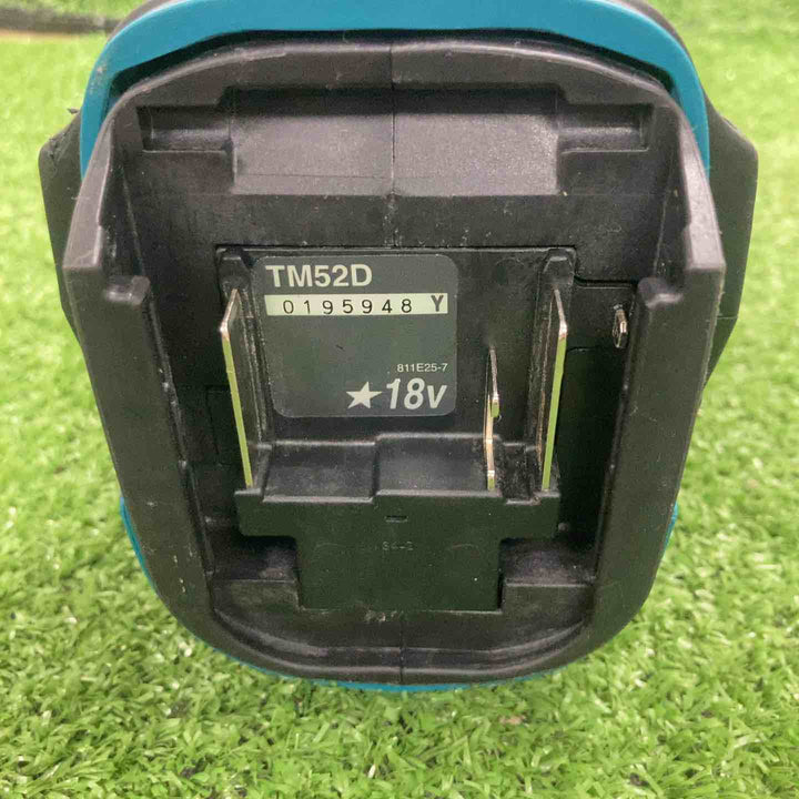 ★マキタ(makita) コードレスマルチツール TM52DZ【川崎店】