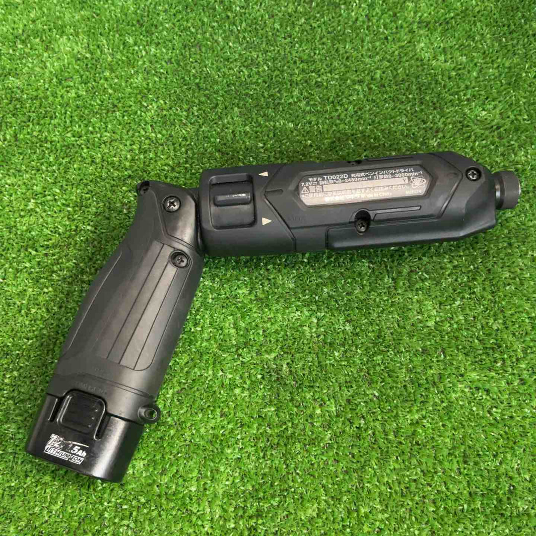 ★マキタ(makita) コードレスペンインパクトドライバー TD022DSHXB【草加店】