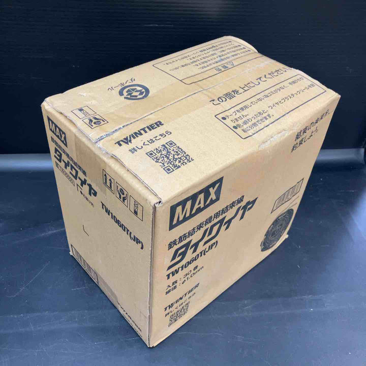 【未使用品】マックス(MAX) タイワイヤ 鉄筋結束機用結束線 TW1060T(JP) 30巻 ツインタイア【川越店】