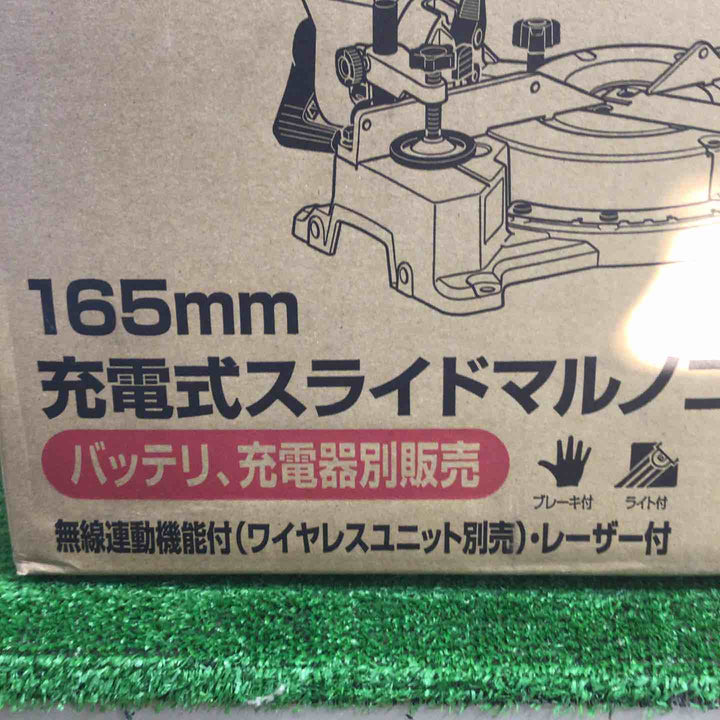 マキタ(makita) コードレススライドマルノコ LS610DZ【町田店】