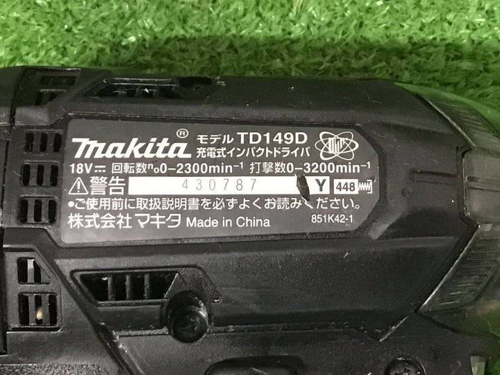 マキタ(makita) 18vコードレスインパクトドライバー TD149DZB　本体のみ/黒【富山店】♪A