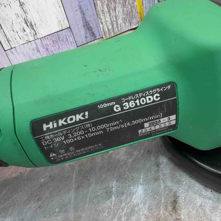★ハイコーキ(HIKOKI ※旧:日立工機) 100mmコードレスディスクグラインダ G3610DC(NN)【八潮店】