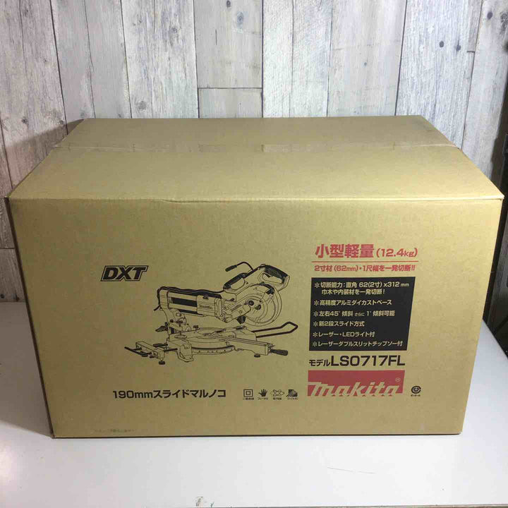★マキタ(makita) スライドマルノコ LS0717FL【戸田店】