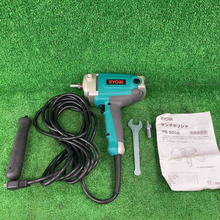 ★リョービ(RYOBI) ポリッシャ PE-2010【川崎店】