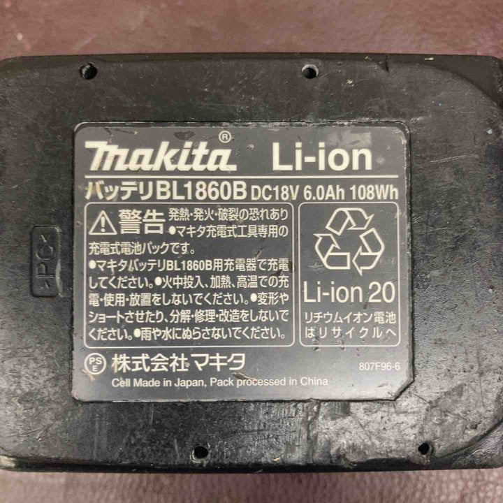 【中古品】 マキタ(makita) コードレスインパクトドライバー TD172DZB バッテリー1個付属 【東大和店】