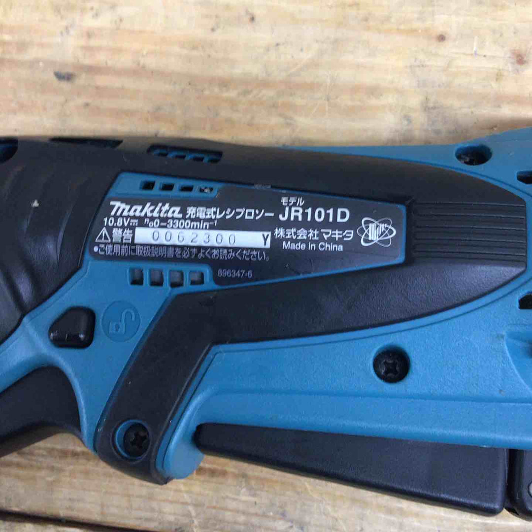 【中古品】 マキタ(makita) コードレスレシプロソー JR101DZ 10.8V 充電式 本体のみ 【東大和店】