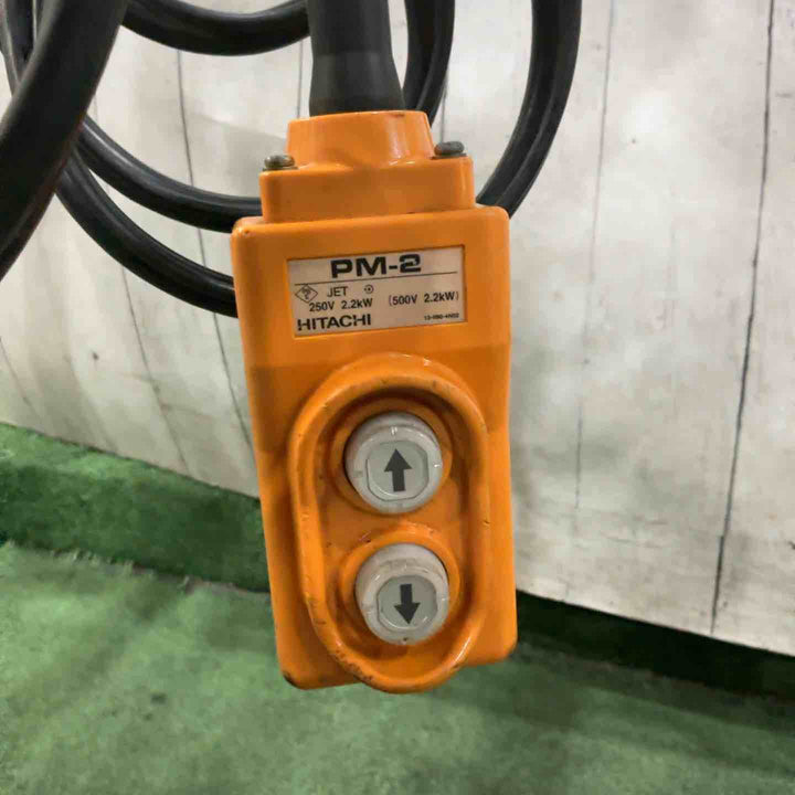 【店頭受取り限定】HITACHI 日立 電動チェーンブロック 1/2EG2 450kgト【川口店】