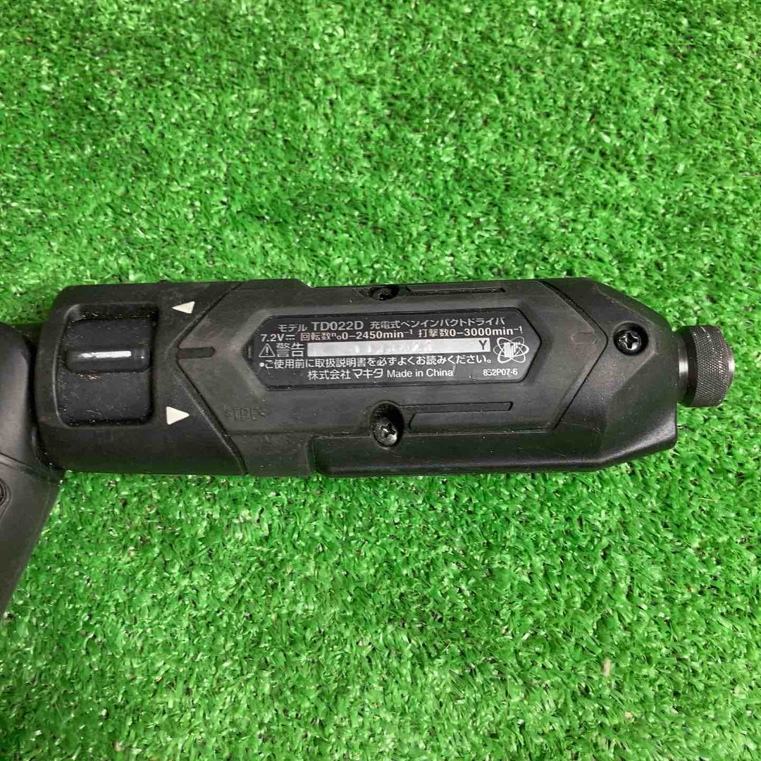 ★マキタ(makita) コードレスペンインパクトドライバー TD022DSHXB【草加店】