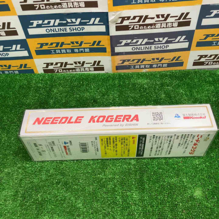 ◇富士 電動式タガネ ニードルコゲラ（Φ２）サイドハンドルセット ニードルΦ２ １００本付 1251020000【草加店】