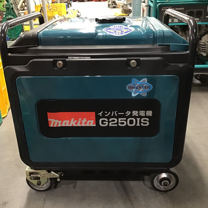 【店頭受取り限定】〇マキタ(makita) インバーター発電機 G250IS【川口店】