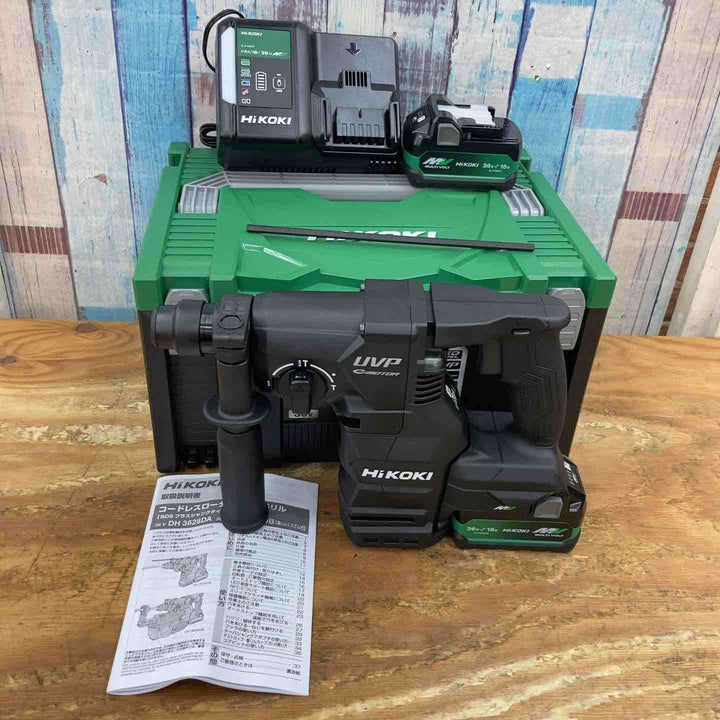 HiKOKI(ハイコーキ) 36V 充電式 ロータリハンマドリル DH3628DA ブラック SDSプラスシャンク 蓄電池2個・充電器付 DH3628DA(2XPBZ)【柏店】