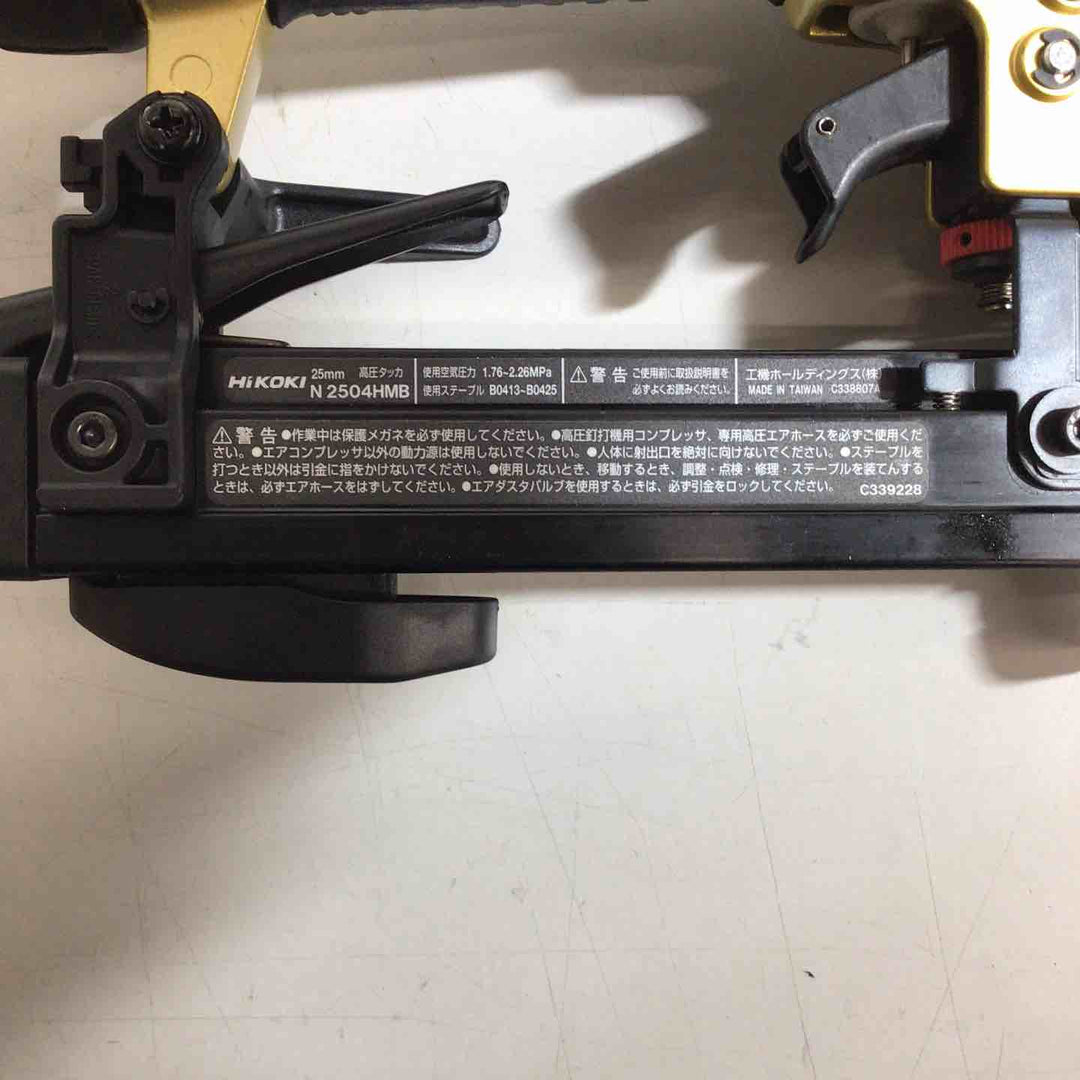 ★ハイコーキ(HIKOKI ※旧:日立工機) 高圧エアタッカ N2504HMB【戸田店】