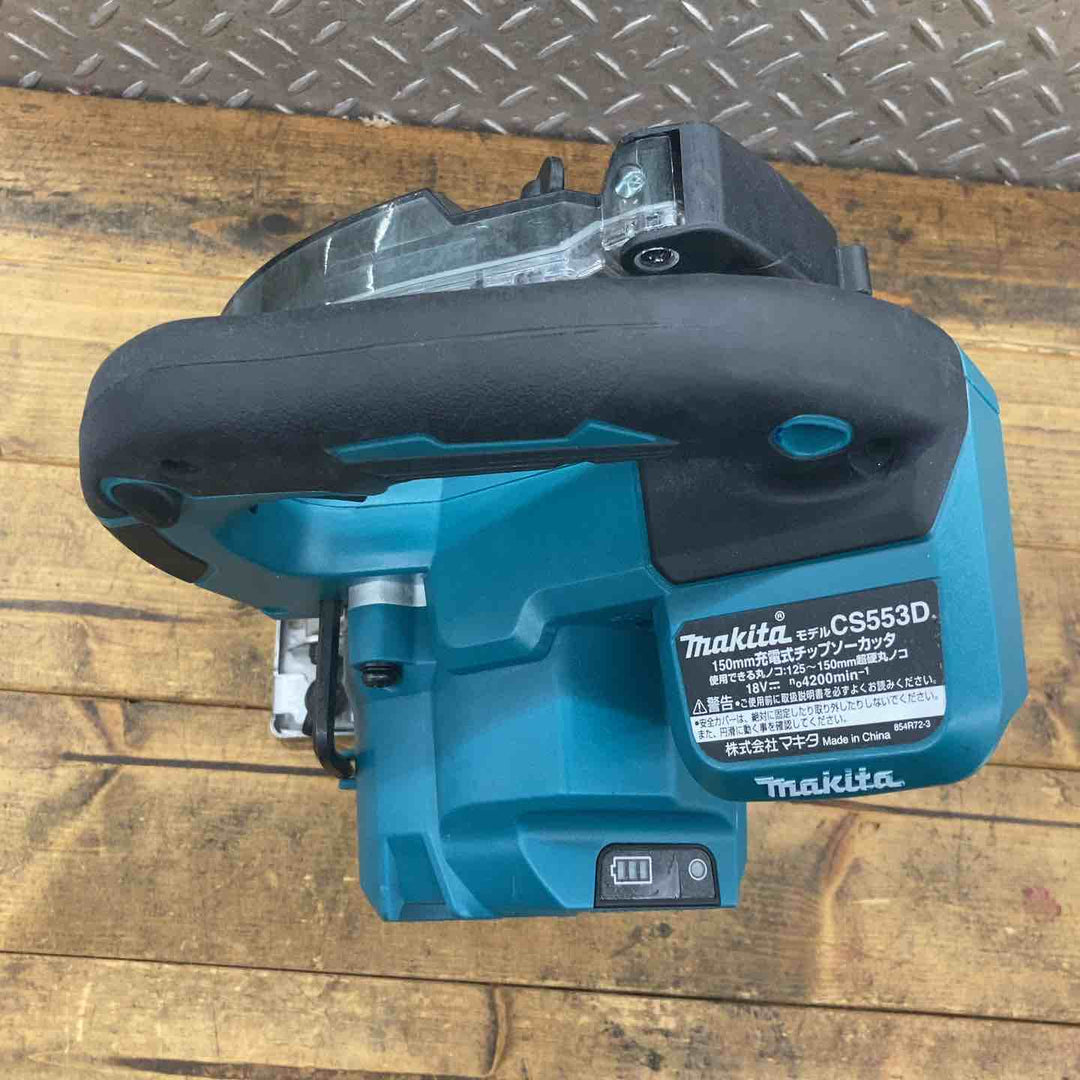 ★マキタ(makita) コードレスチップソーカッター CS553DZ【所沢店】