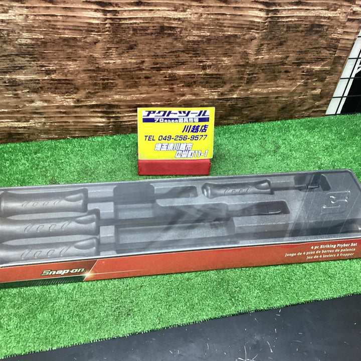 Snap-on スナップオン 貫通プライバーセット　SPBS704ADT【川越店】