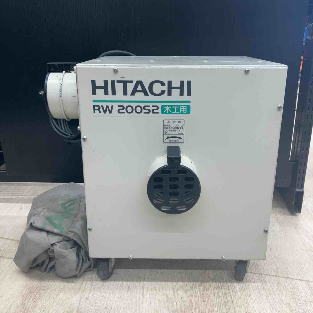 ◇ハイコーキ(HIKOKI ※旧:日立工機) 木工用集じん機 RW200S2【川越店】