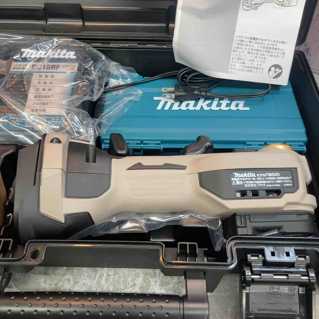 ★マキタ(makita) コードレスマルチツール TM52DRGPG LXT20周年記念限定カラー プレミアムグレージュ【八潮店】