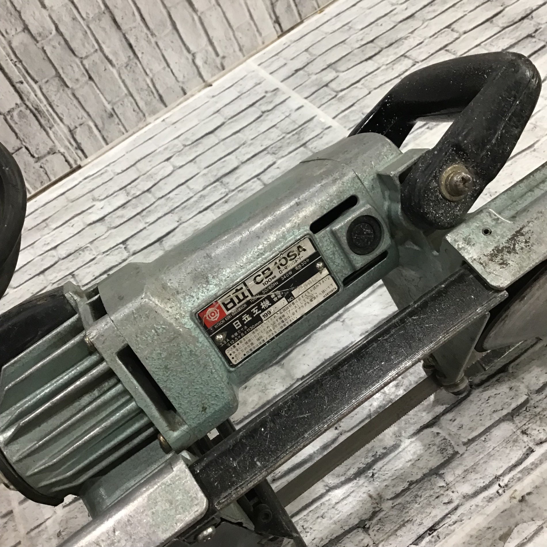 日立 ポータブルバンドソー CB10SA【川口店】 – アクトツール