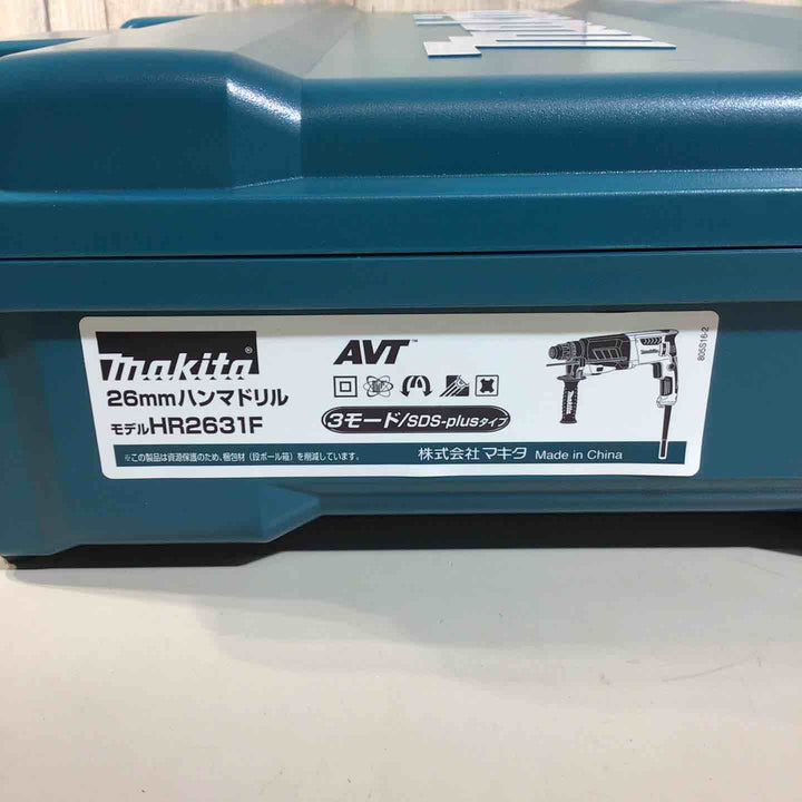 ★マキタ(makita) ハンマドリル HR2631F【戸田店】