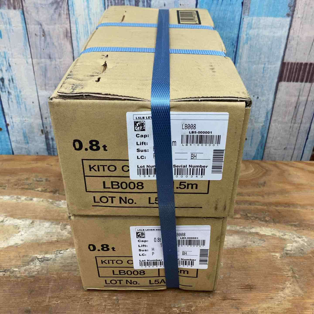 ▼KITO(キトー) レバーブロック LB008 ２台セット 未開封品【柏店】