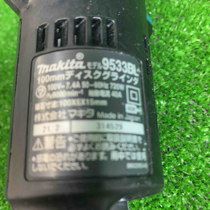 マキタ(makita) 100mmディスクグラインダ 9533BL【藤沢店】