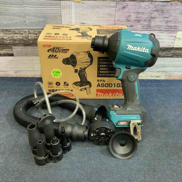 ★マキタ(makita) コードレスエアダスタ AS001GZ【八潮店】