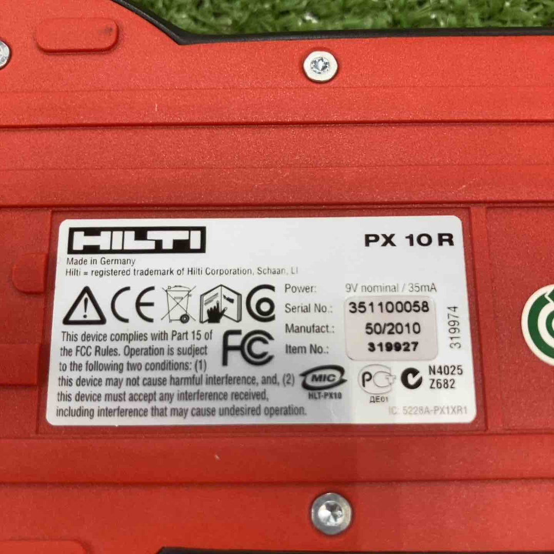 ◇ヒルティ(HILTI) トランスポインター コンクリートスキャナー PX10【川崎店】