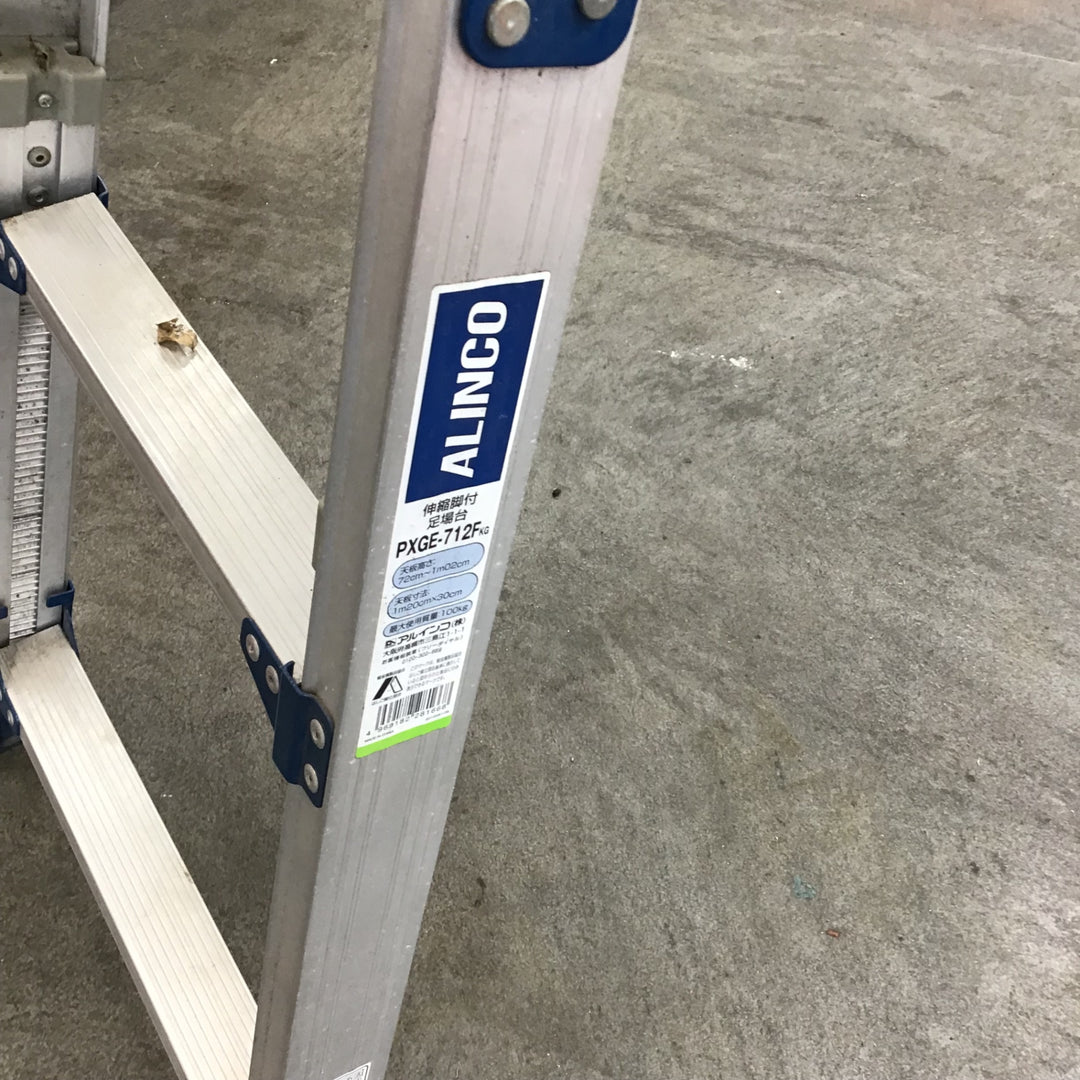 アルインコ ALINCO PXGE712F【川崎店】