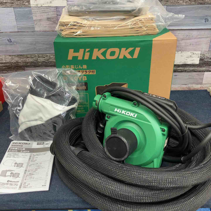 ★ハイコーキ(HIKOKI ※旧:日立工機) 集じん機 R40YB【八潮店】