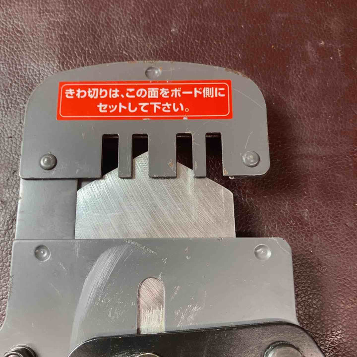 【中古品】 フジ矢 Mバーカッタ FMC-500 【東大和店】
