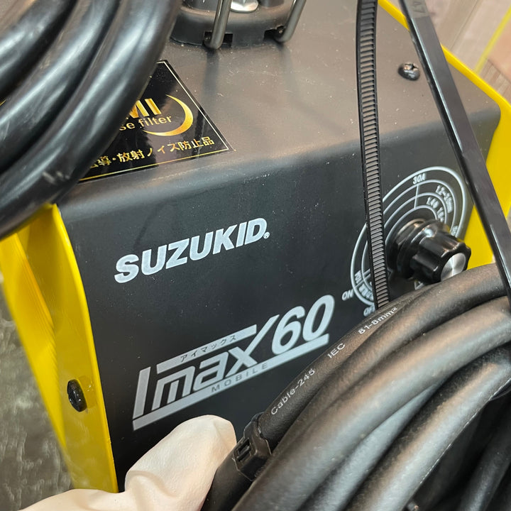 ○スズキッド(SUZUKID) 直流インバーター溶接機 IMAX60 SIM-60【八潮店】