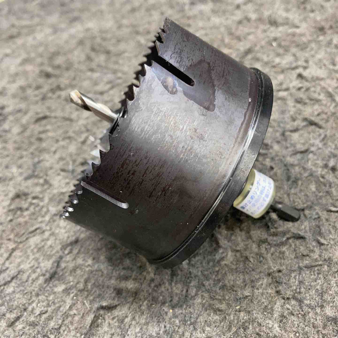 【中古美品】 ハウスBM コンビ軸排水マス用ホルソー VU-75 ＊外径サイズ95mm 【鴻巣店】