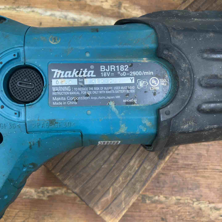 ◇マキタ(makita) コードレスレシプロソー BJR182(海外モデル) JR186D同等　本体のみ【柏店】
