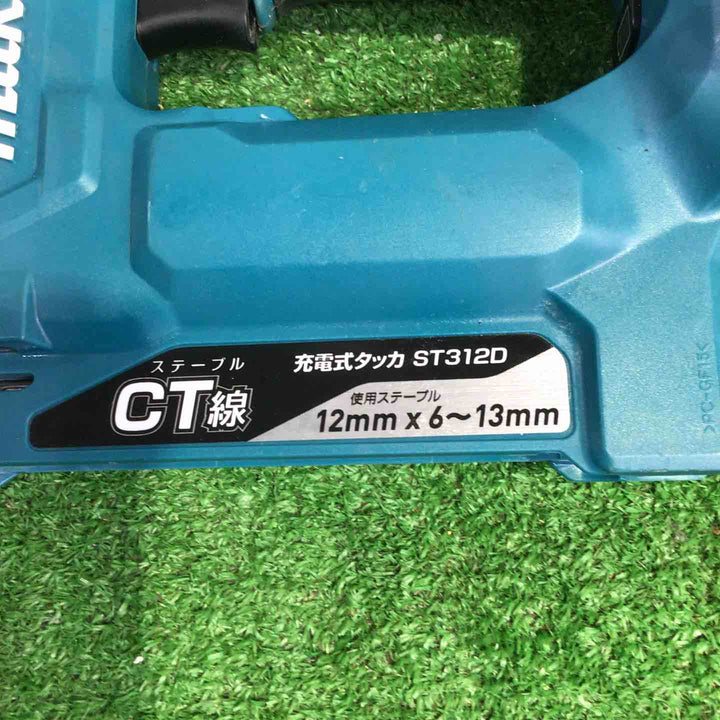 ◇マキタ(makita) CT線 コードレスタッカー ST312DZK【町田店】