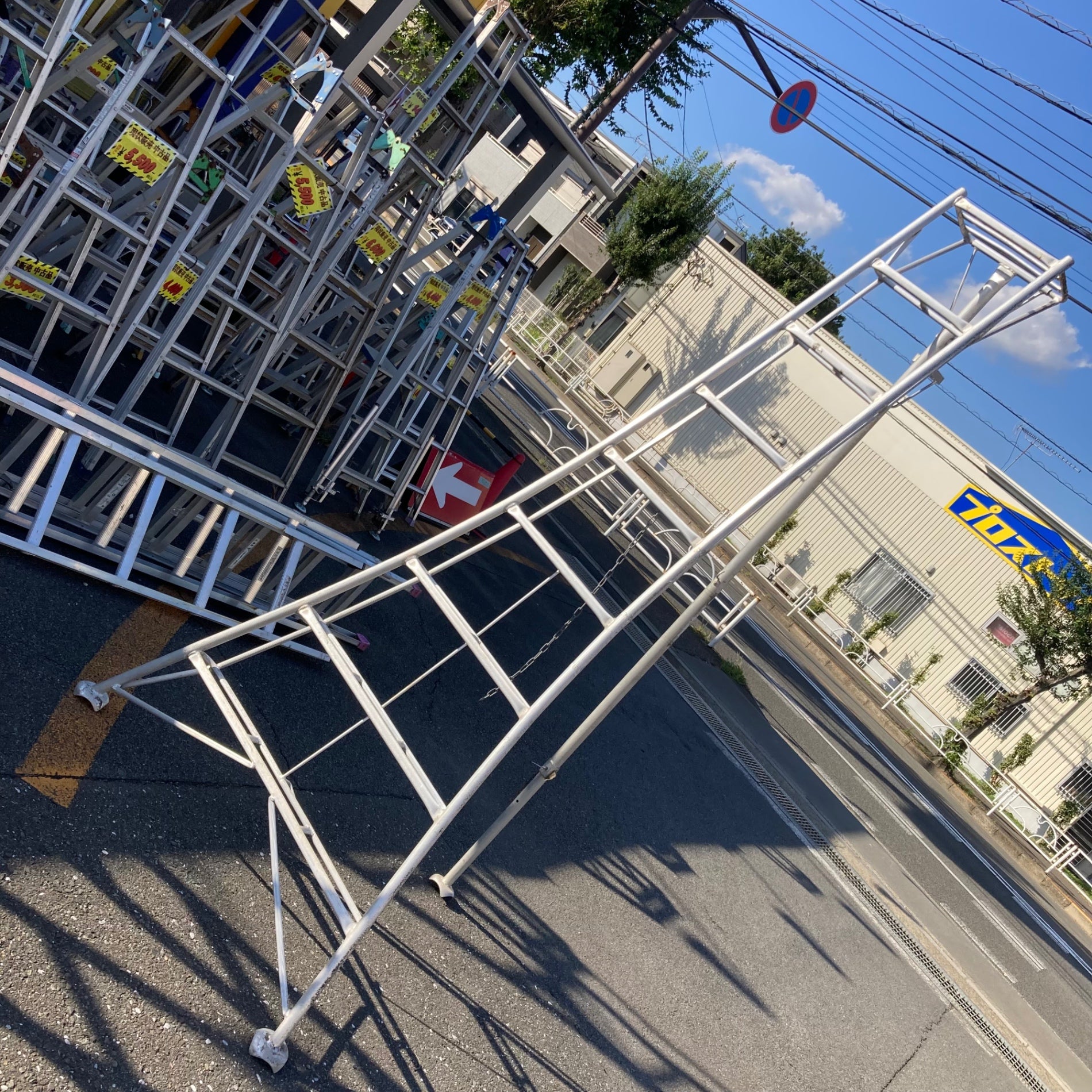 中古品/店頭受取り限定】園芸用 アルミ三脚 脚立 9尺【東大和店