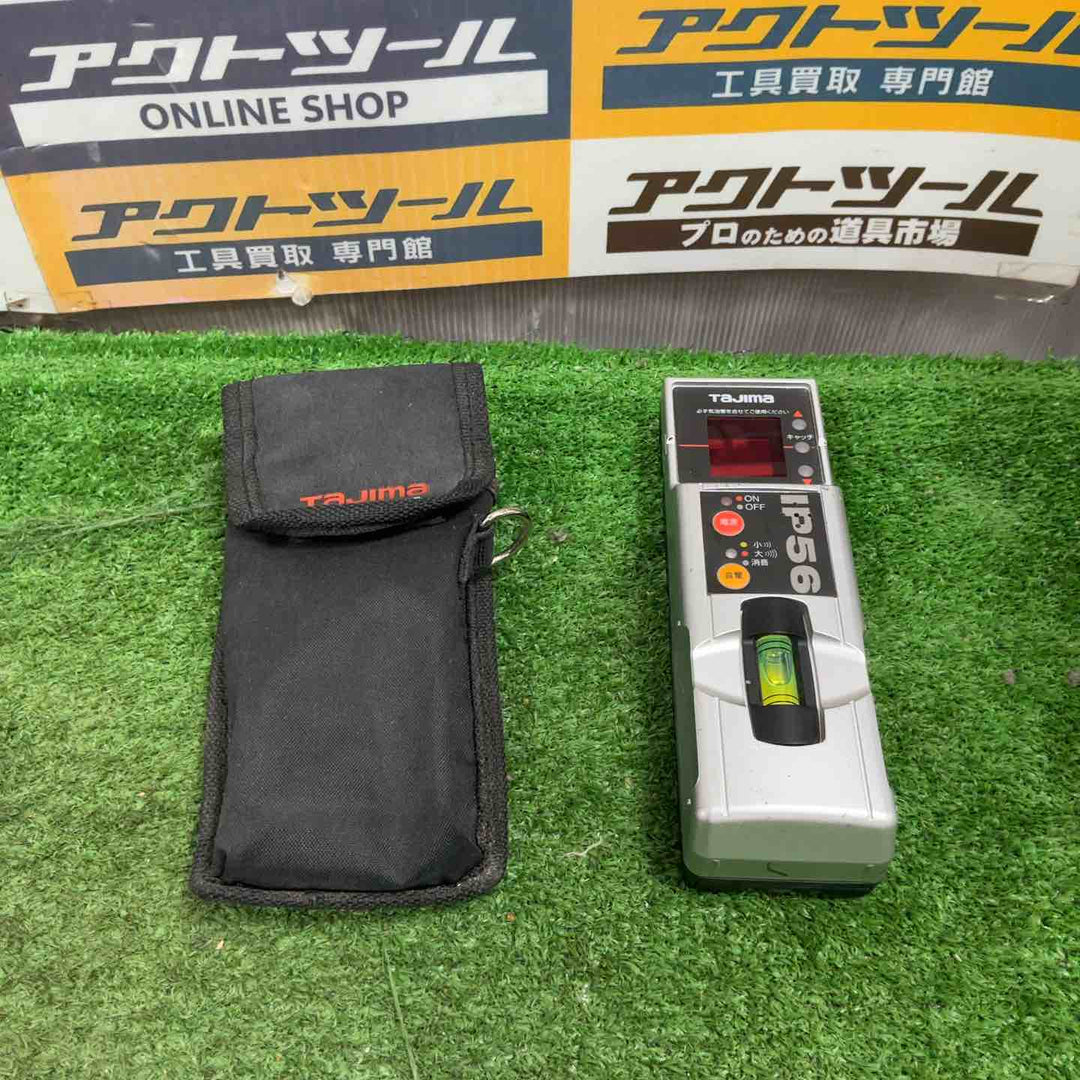 ◇タジマ(Tajima) レーザー墨出し器 矩十字・横  ZERO-KJY【草加店】