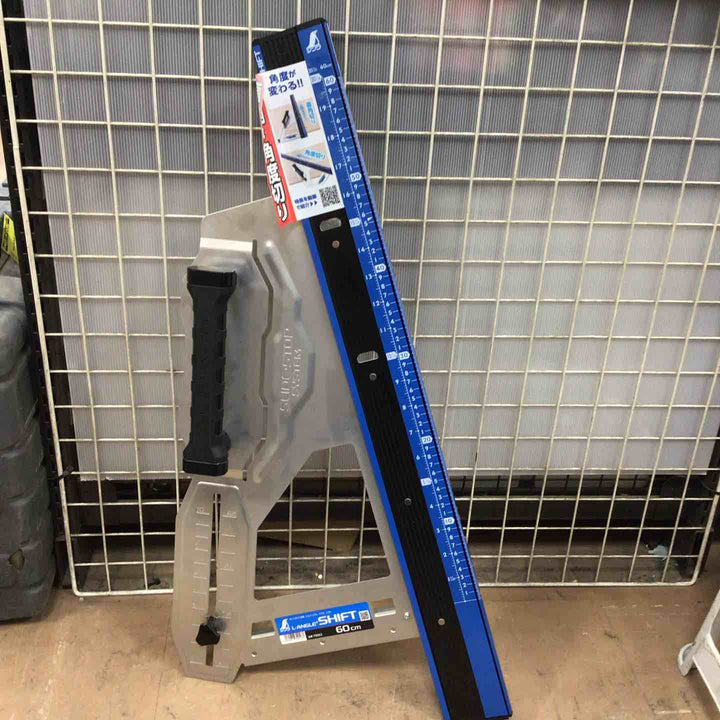 シンワ測定 丸ノコガイド定規 エルアングルPlus シフト 60cm 寸勾配切断機能付 79053【草加店】