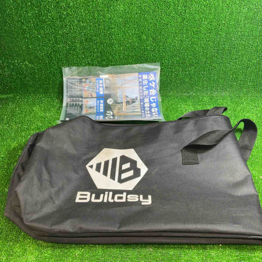 【美品】Buildsy のび台 伸縮作業台 W1400×H650×D700 【藤沢店】