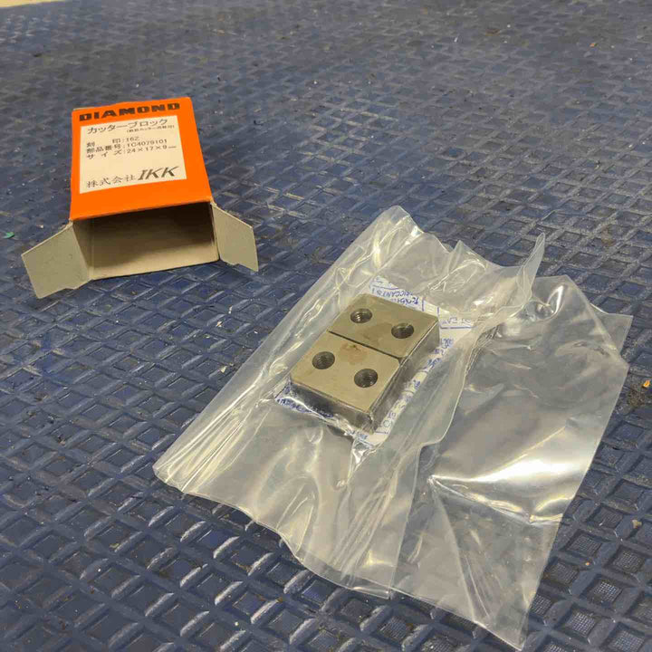 ★IKK DIAMOND(旧:石原) 鉄筋カッター DC-16LZ【草加店】
