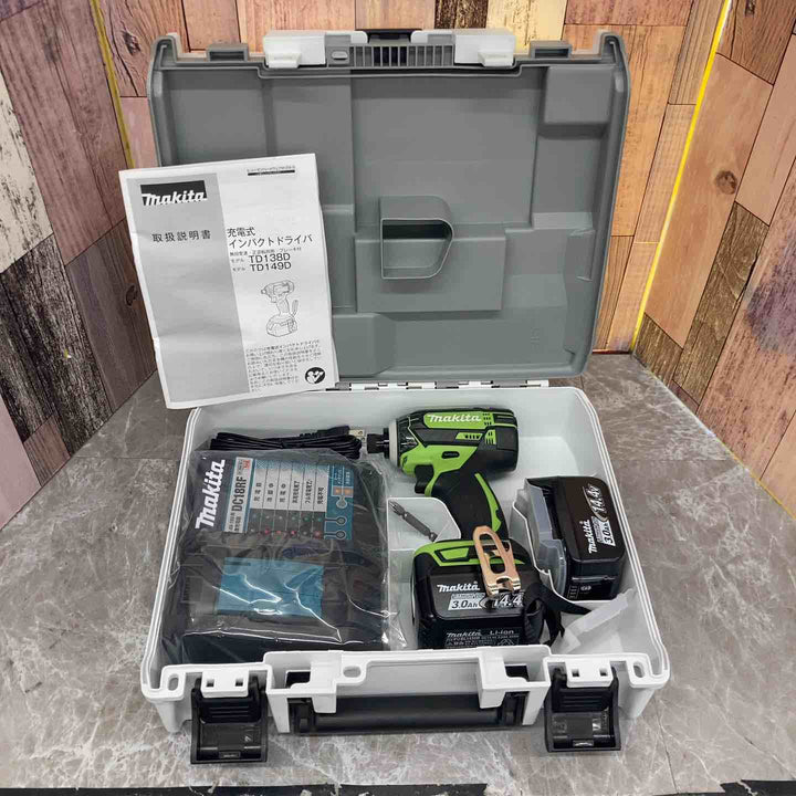 ★マキタ(makita) コードレスインパクトドライバー TD138DRFXL【八潮店】