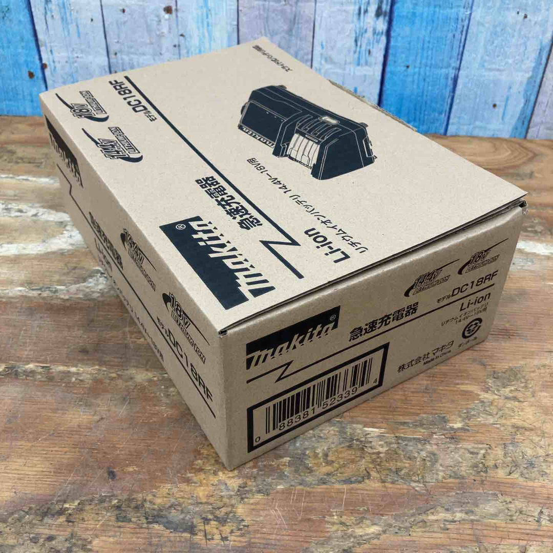 【未使用品】★マキタ(makita) 急速充電器 DC18RF【柏店】