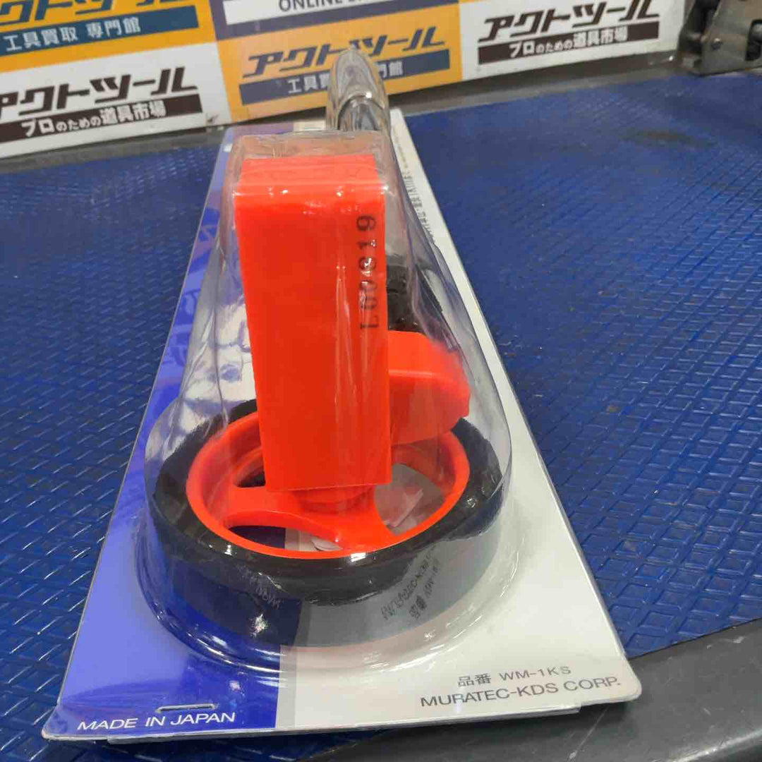 ムラテックKDS ウォーキングメジャー1KS WM-1KS【草加店】