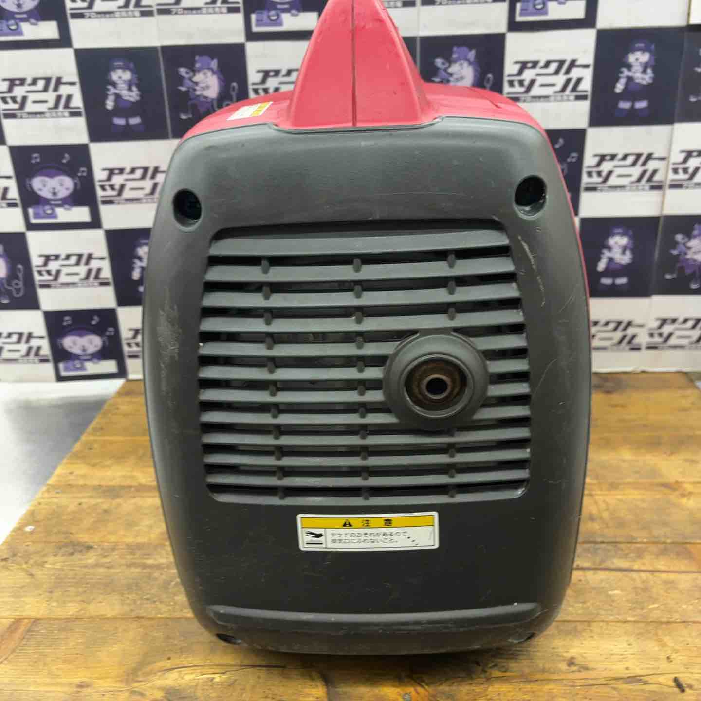 中古品】ホンダ(HONDA) インバーター発電機 EU16i【所沢店】 – アクト