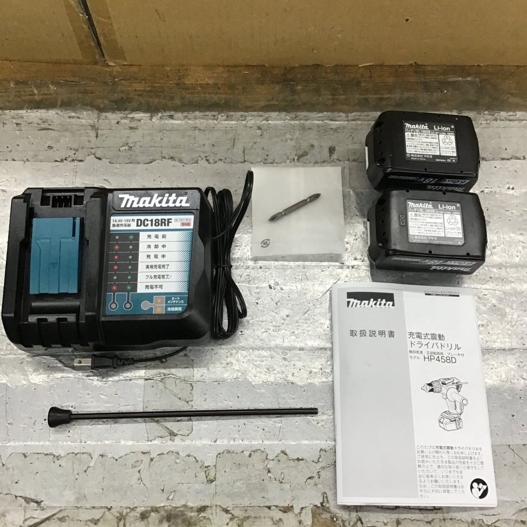 ★マキタ(makita) コードレス振動ドリルドライバー HP458DRGX【所沢店】