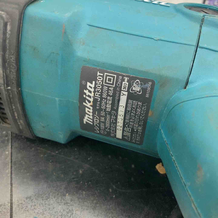 【中古品】マキタ(makita) レシプロソー JR3050T【所沢店】