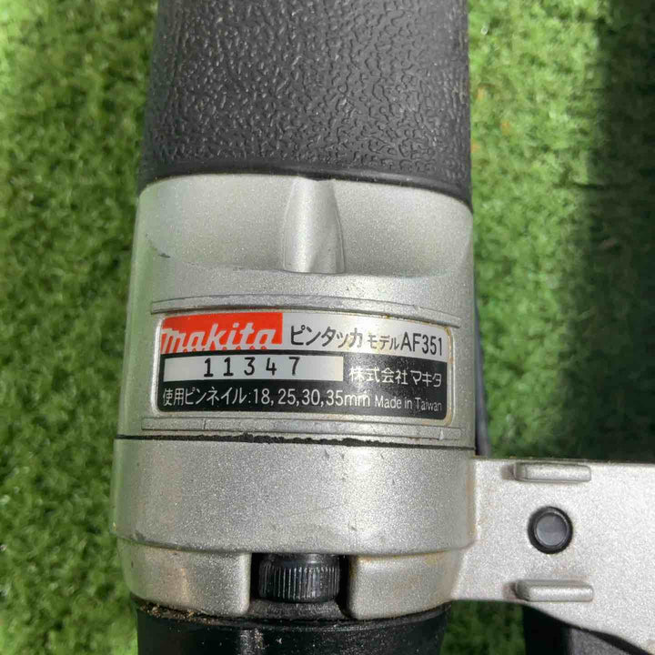 ★マキタ(makita) 常圧ピンネイラ AF351【川口店】
