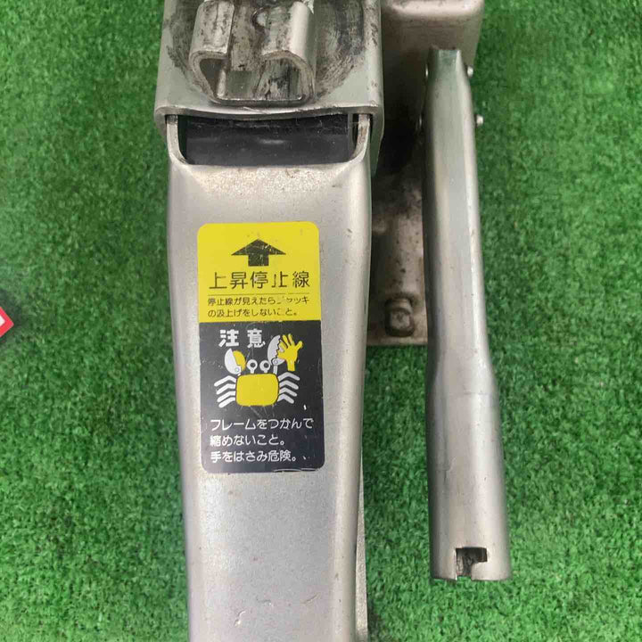 【中古品】カヤバ　シザーズジャッキ　800㎏　【川崎店】