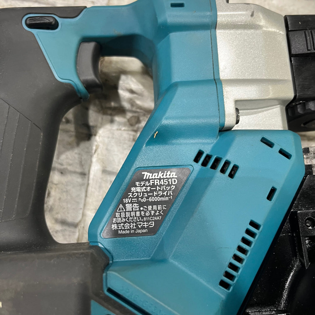 ★マキタ(makita) コードレスオートパックスクリュードライバー FR451DRGX【川口店】